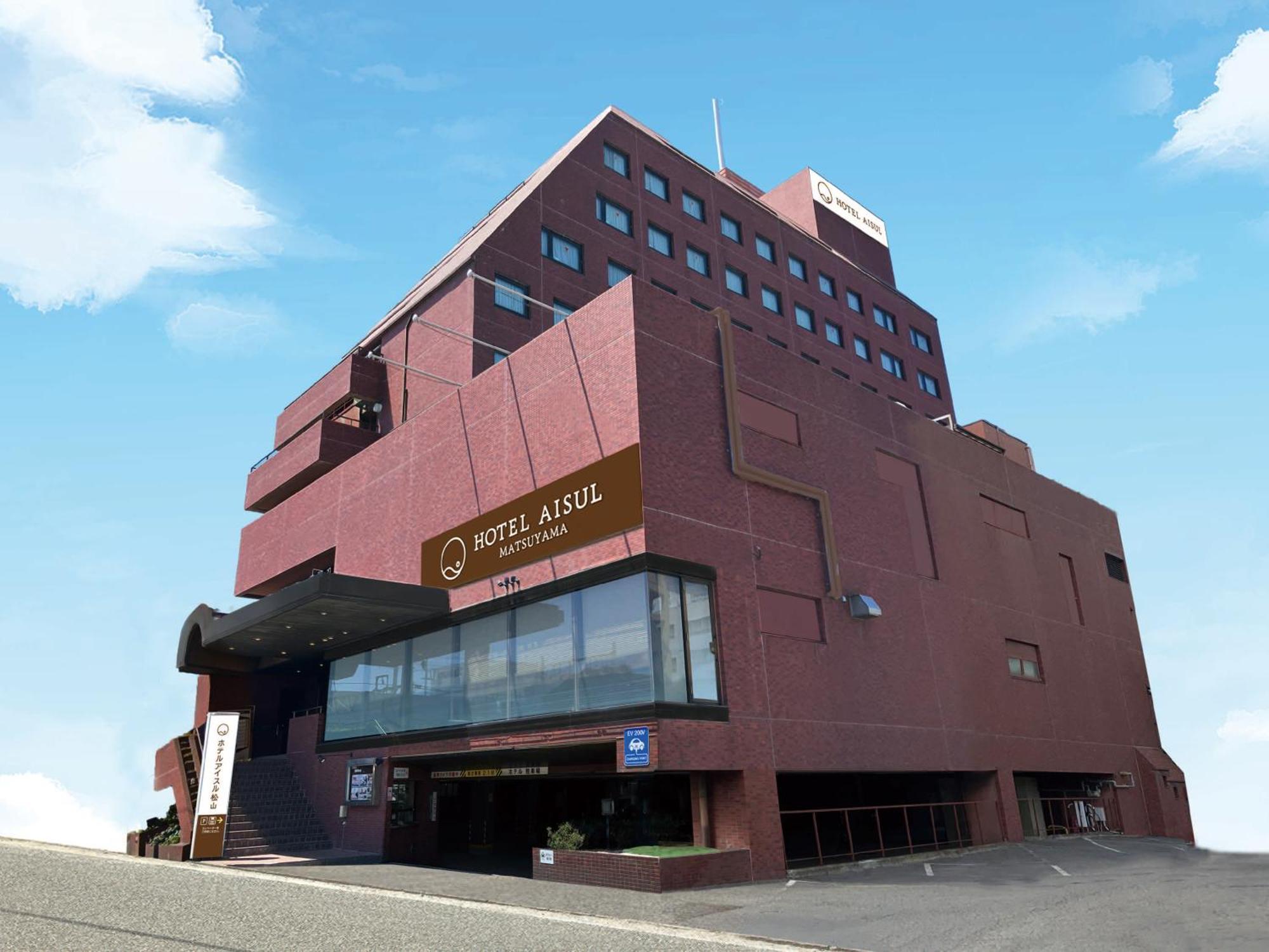 Hotel Aisul Matsuyama Matsuyama  Extérieur photo