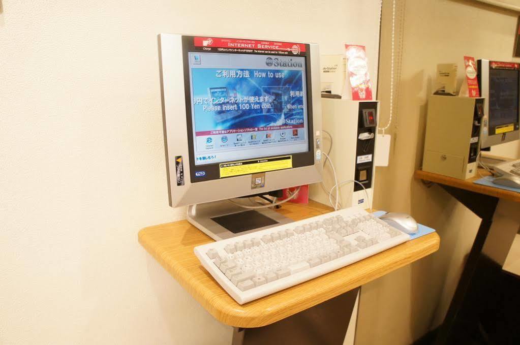 Hotel Aisul Matsuyama Matsuyama  Extérieur photo