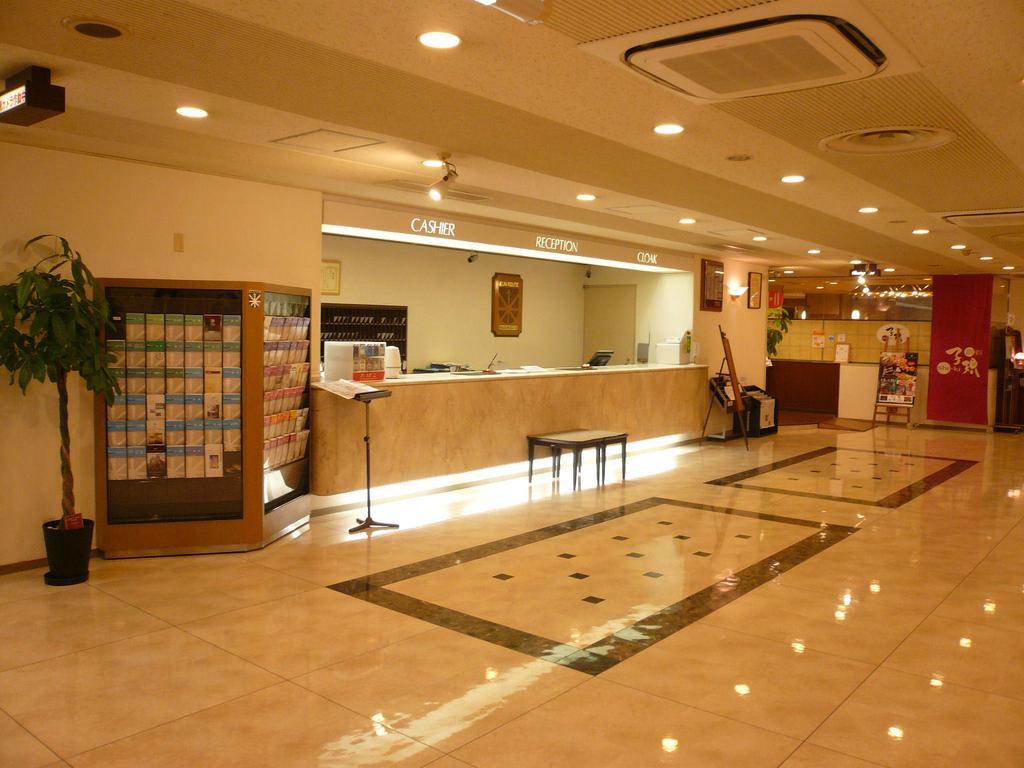 Hotel Aisul Matsuyama Matsuyama  Extérieur photo